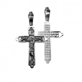 АРТИКУЛ: 17-189